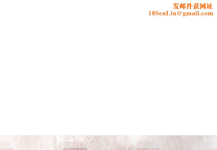 换“友”派对第11话