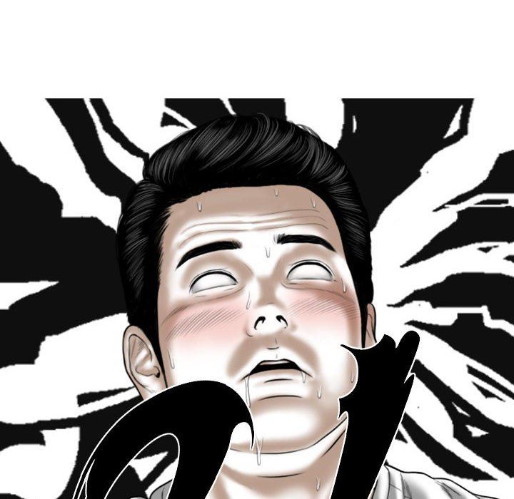 换“友”派对第11话