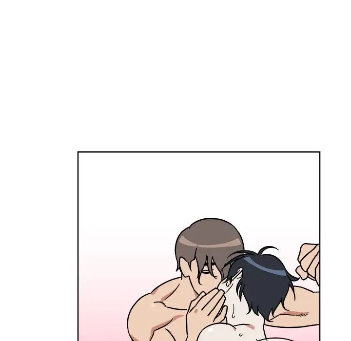 他和他的浪漫趣事第3话