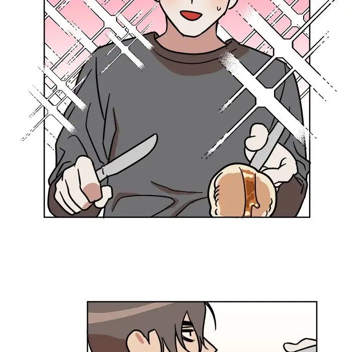 他和他的浪漫趣事第4话