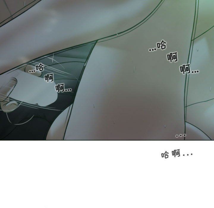 换“友”派对第11话