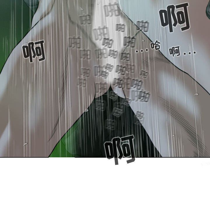 换“友”派对第12话