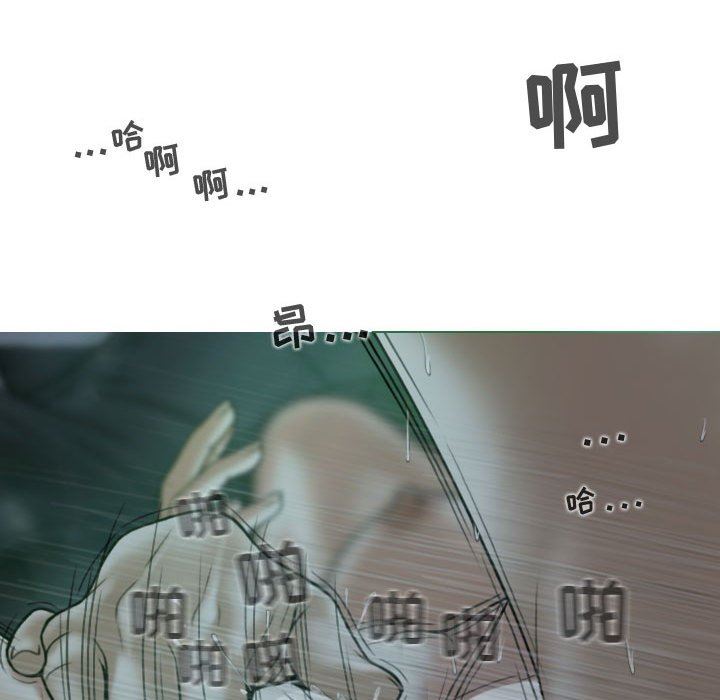 换“友”派对第12话