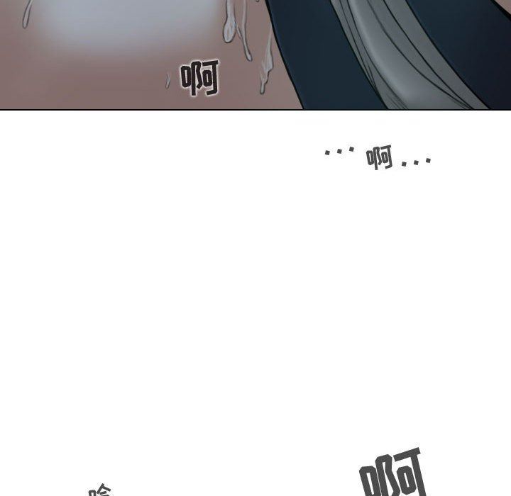 换“友”派对第12话