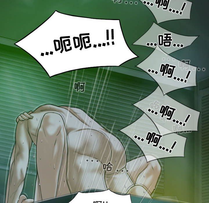 换“友”派对第12话