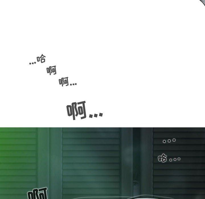 换“友”派对第12话