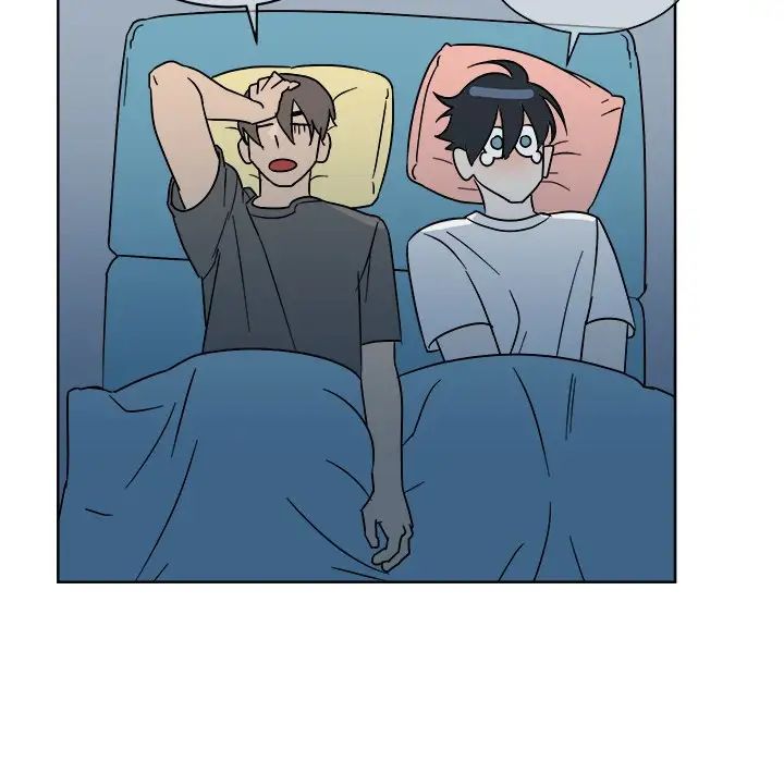 他和他的浪漫趣事第6话