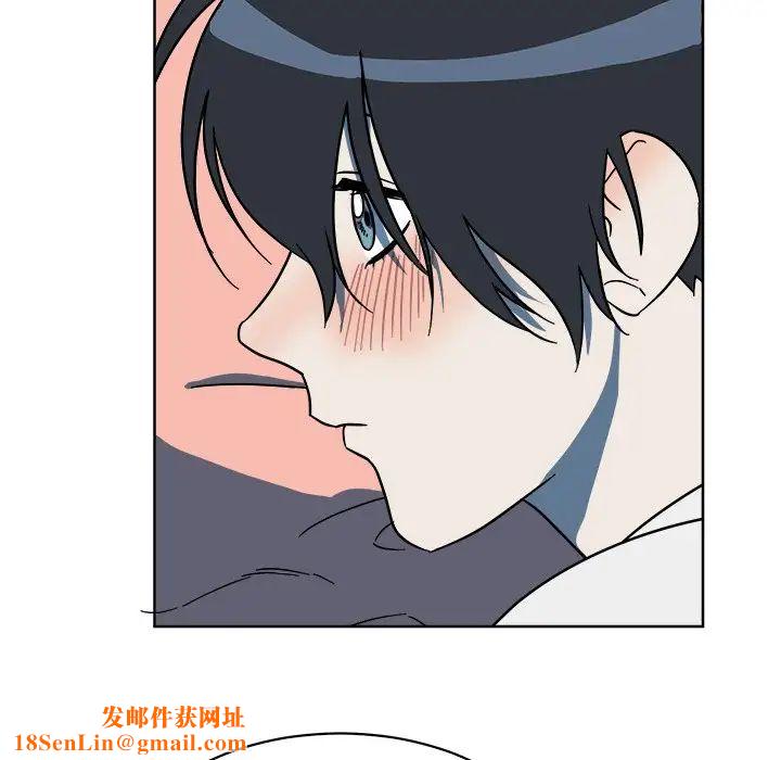 他和他的浪漫趣事第6话