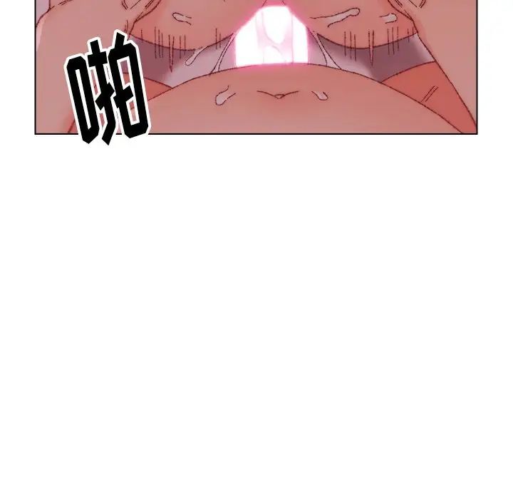 爸爸的朋友第23话