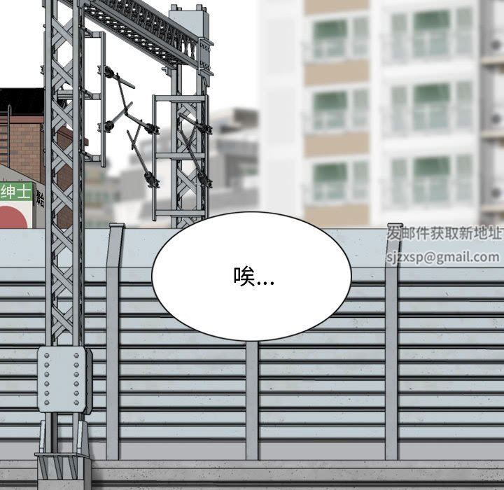 换“友”派对第13话