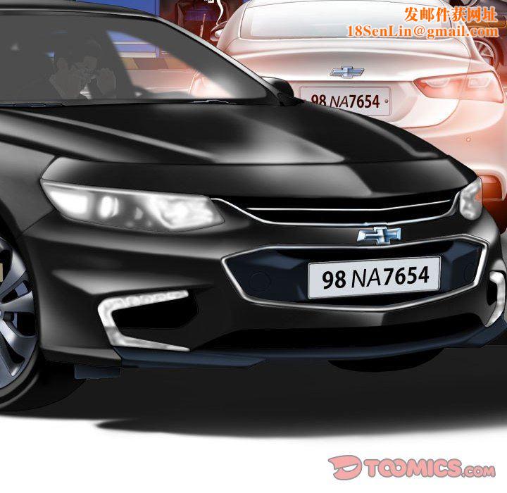 换“友”派对第13话