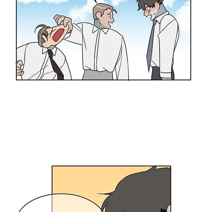 他和他的浪漫趣事第8话