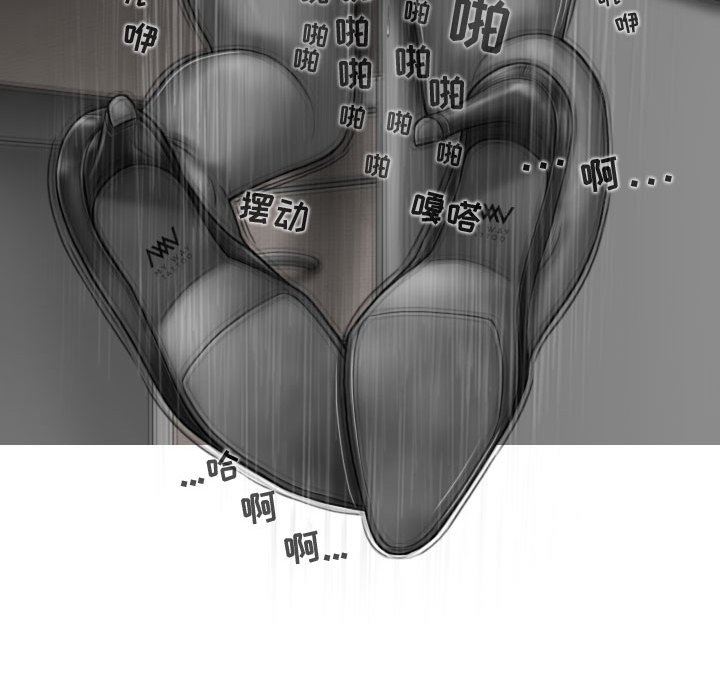 换“友”派对第13话