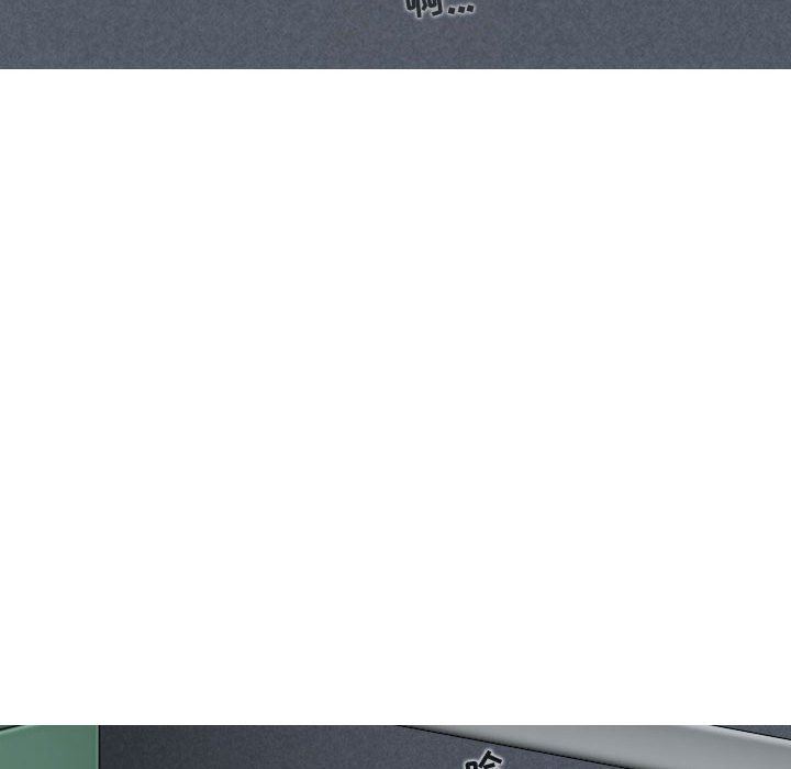 换“友”派对第13话