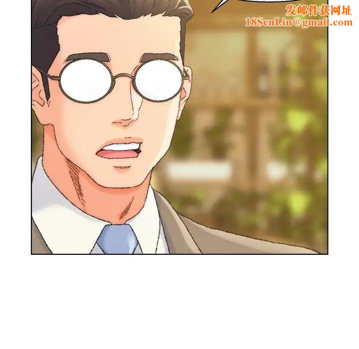 爸爸的朋友第24话