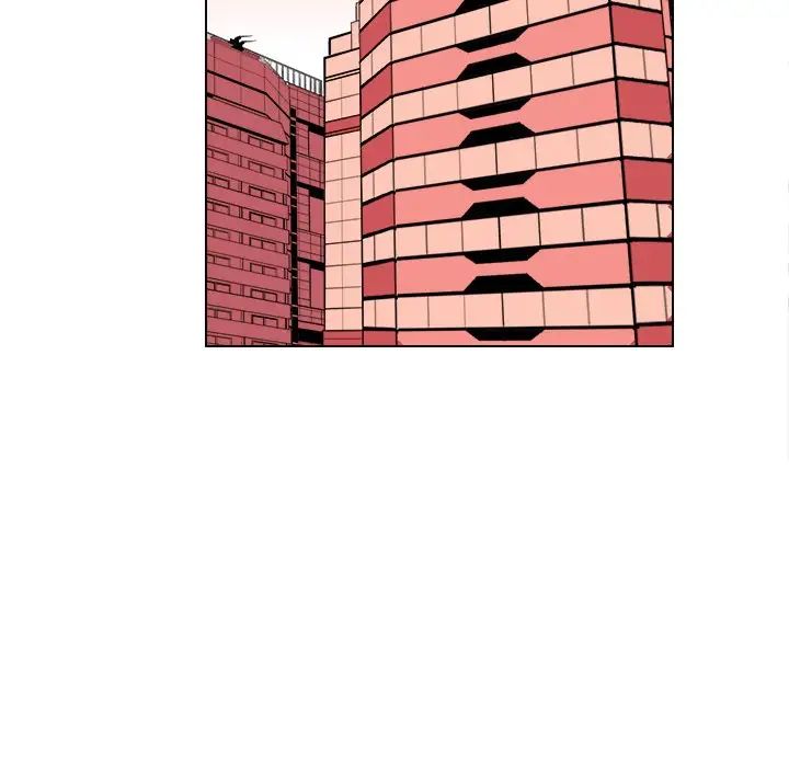 他和他的浪漫趣事第9话