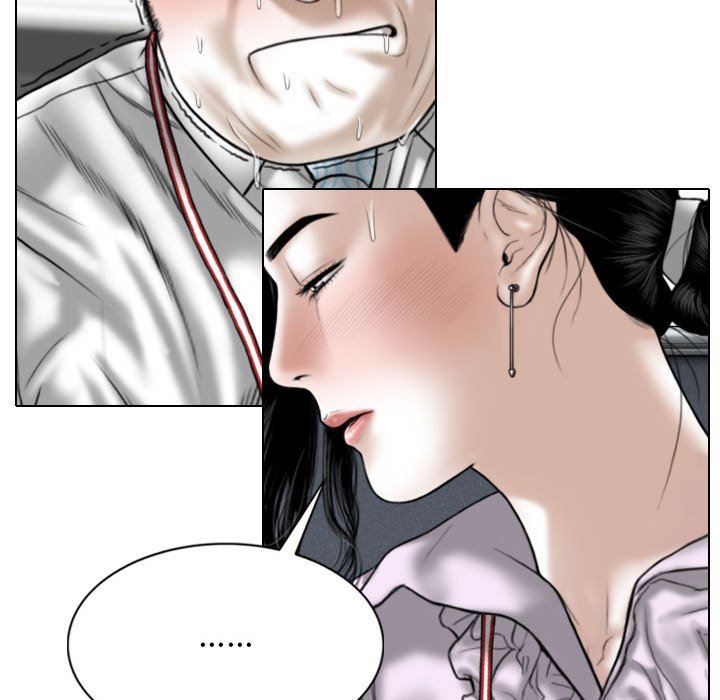 换“友”派对第14话