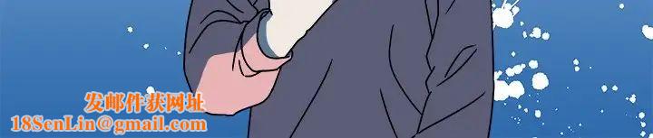 他和他的浪漫趣事第9话