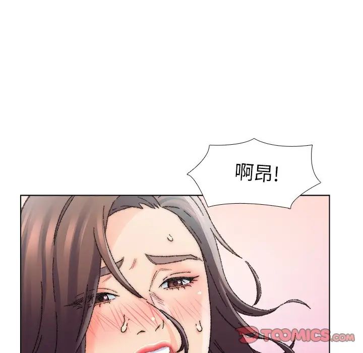 爸爸的朋友第25话