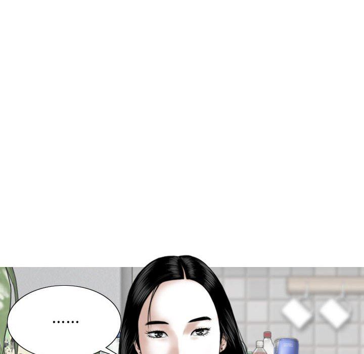 换“友”派对第14话