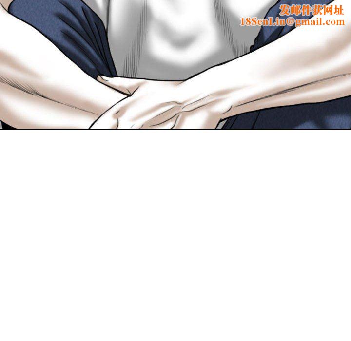 换“友”派对第14话