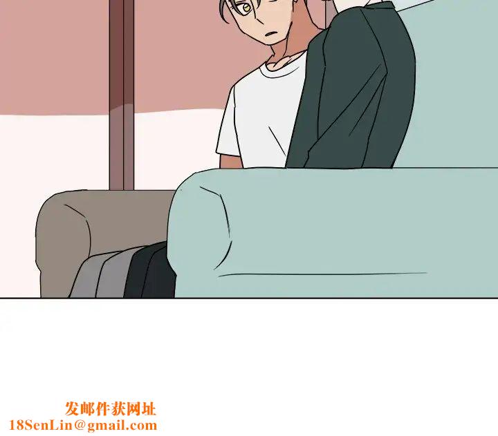 他和他的浪漫趣事第11话