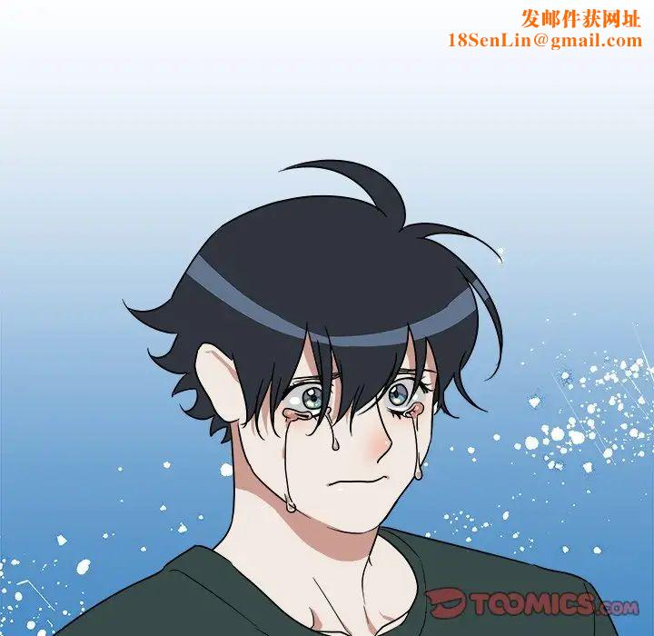 他和他的浪漫趣事第12话