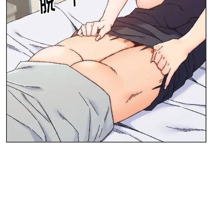 爸爸的朋友第26话