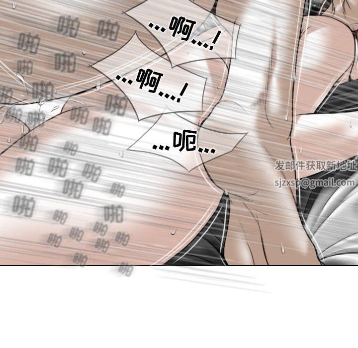 换“友”派对第15话