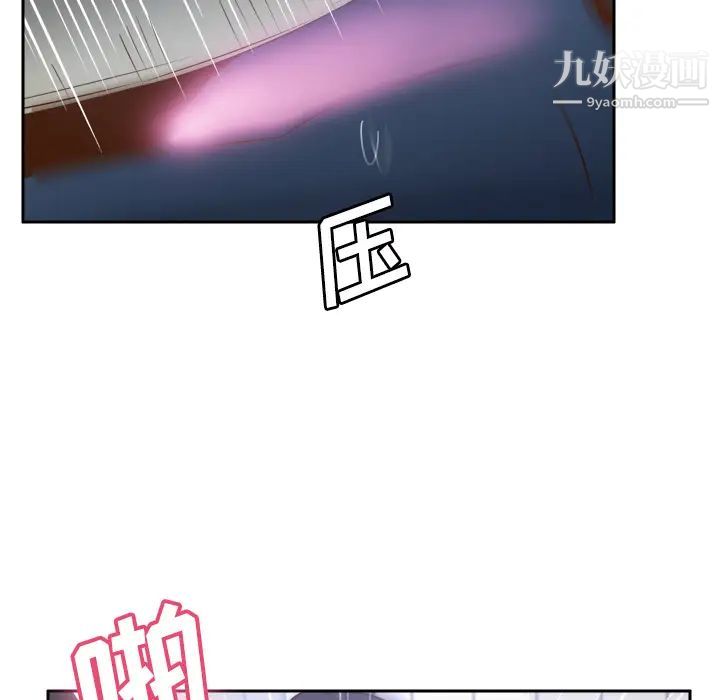 分身第23话