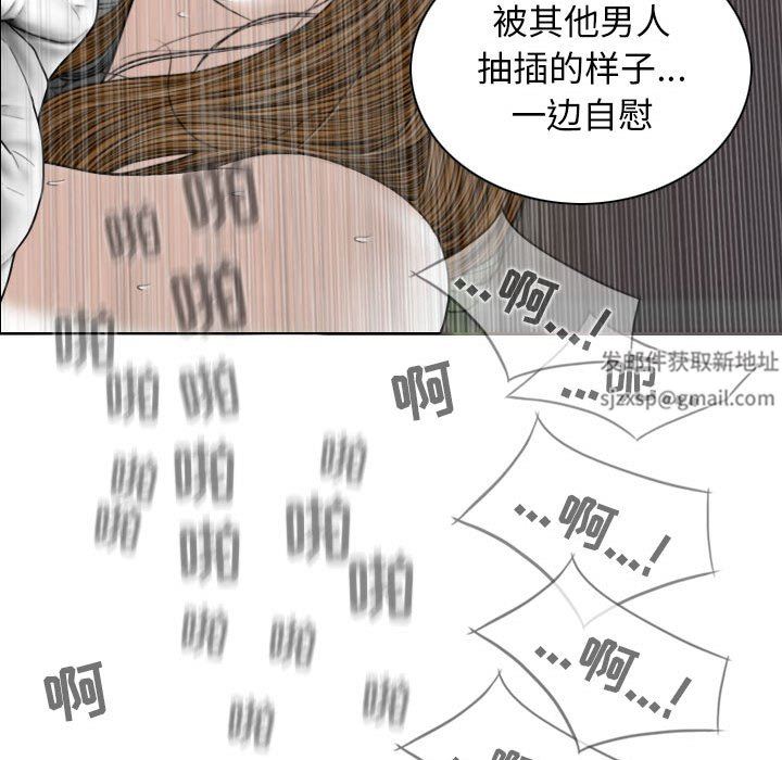 换“友”派对第15话