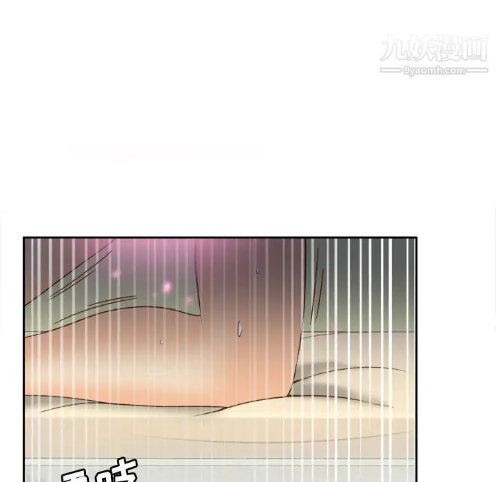 分身第23话