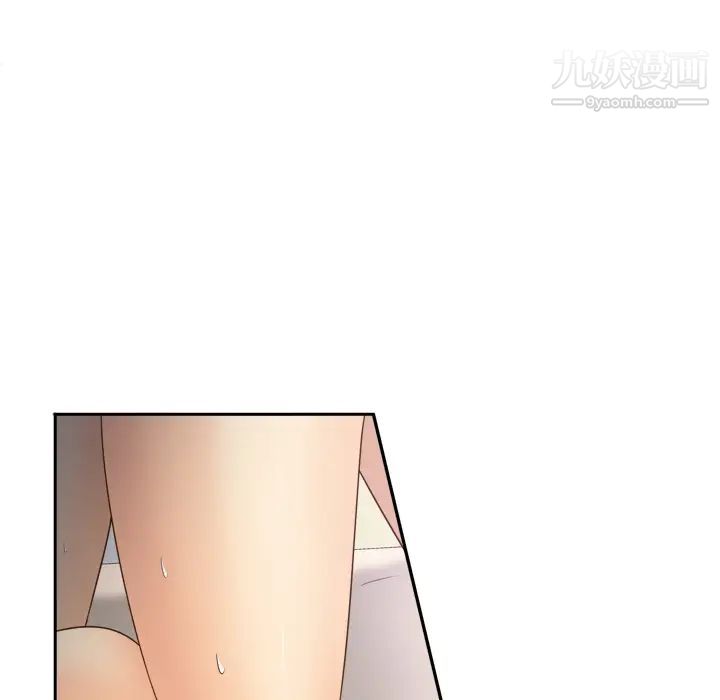 分身第23话