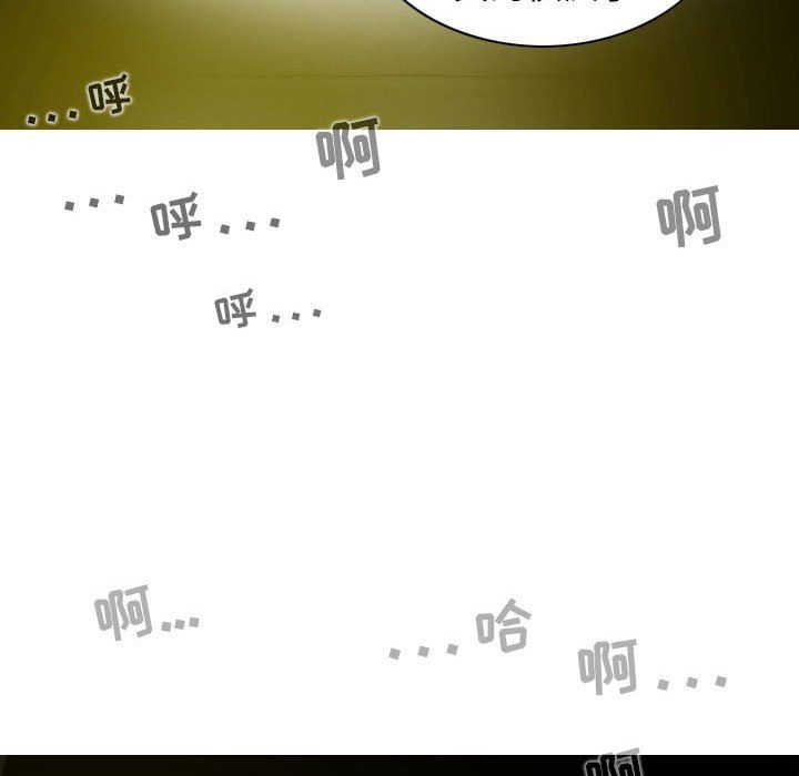 换“友”派对第15话