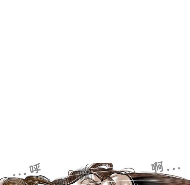 换“友”派对第15话