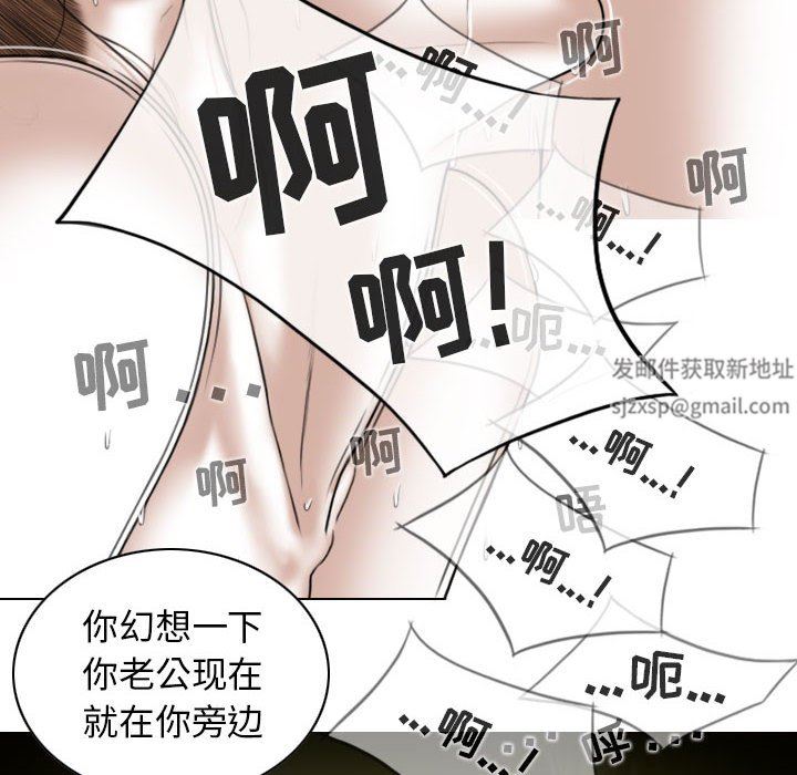 换“友”派对第15话