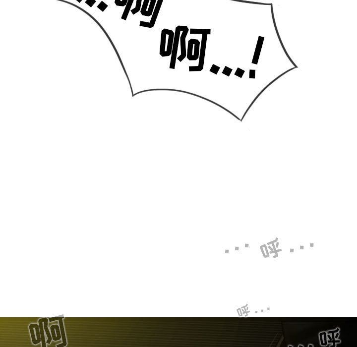 换“友”派对第15话