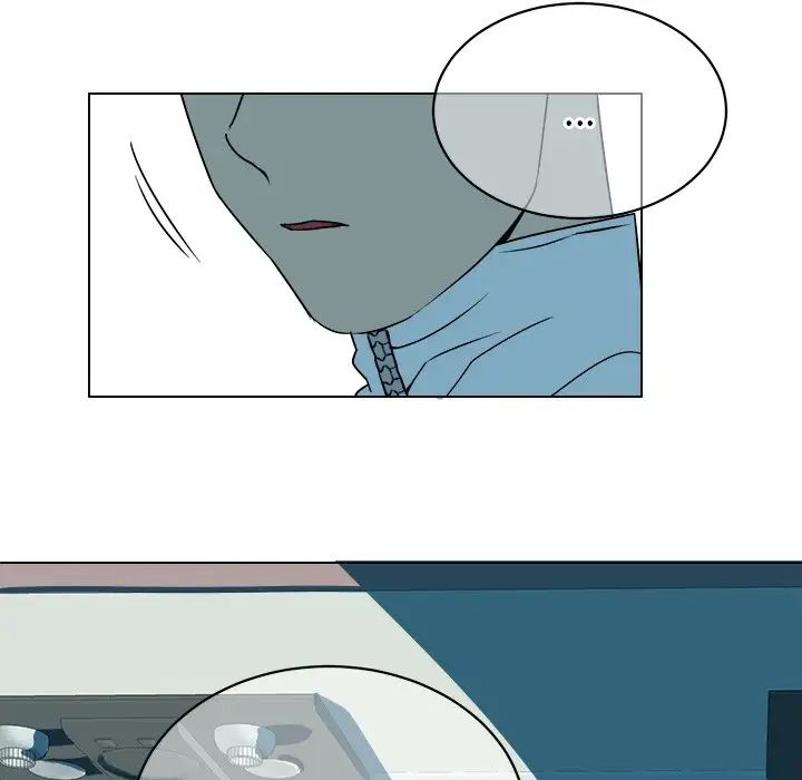 他和他的浪漫趣事第13话