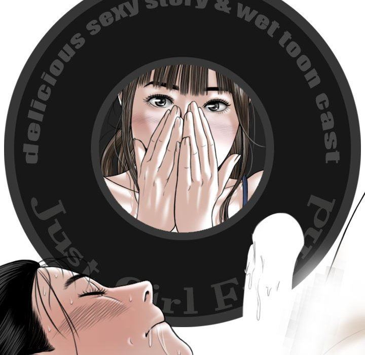 换“友”派对第15话