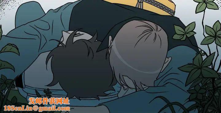 他和他的浪漫趣事第13话