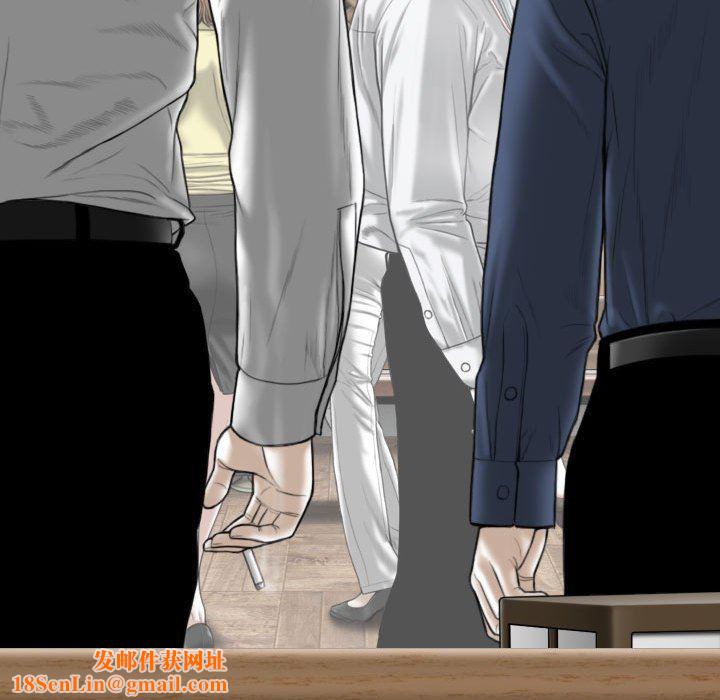 换“友”派对第16话