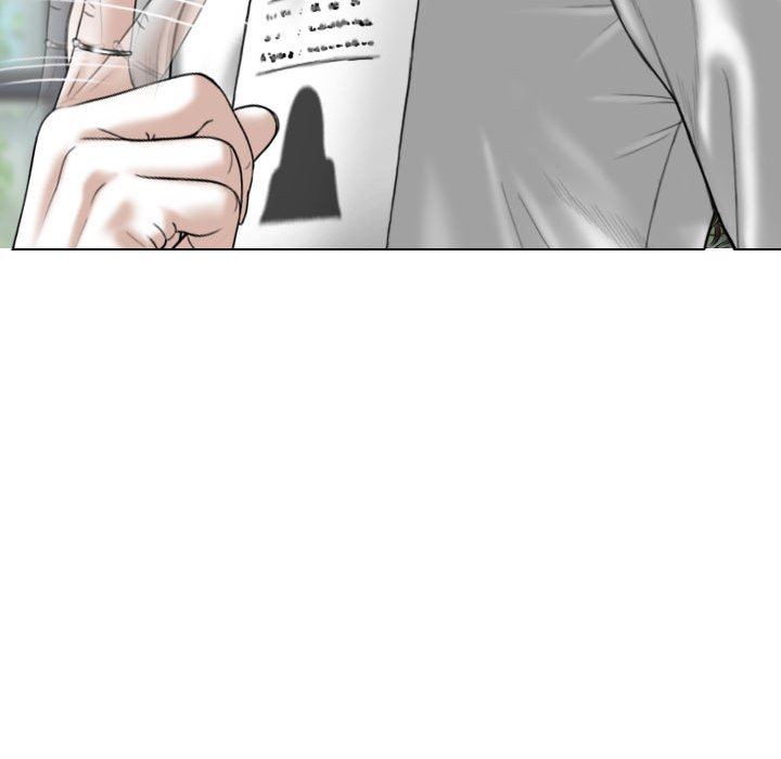 换“友”派对第16话