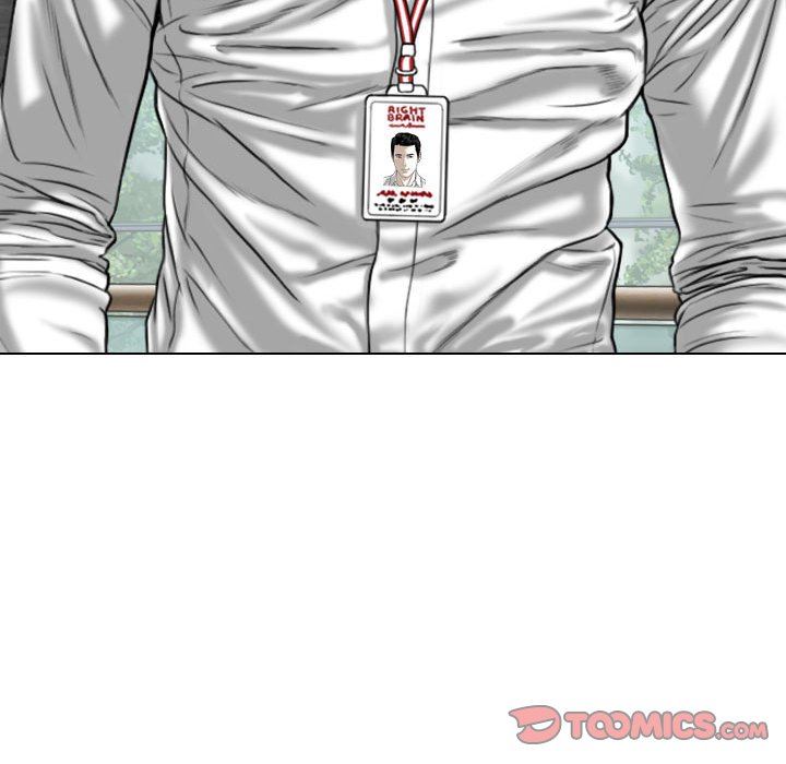 换“友”派对第16话