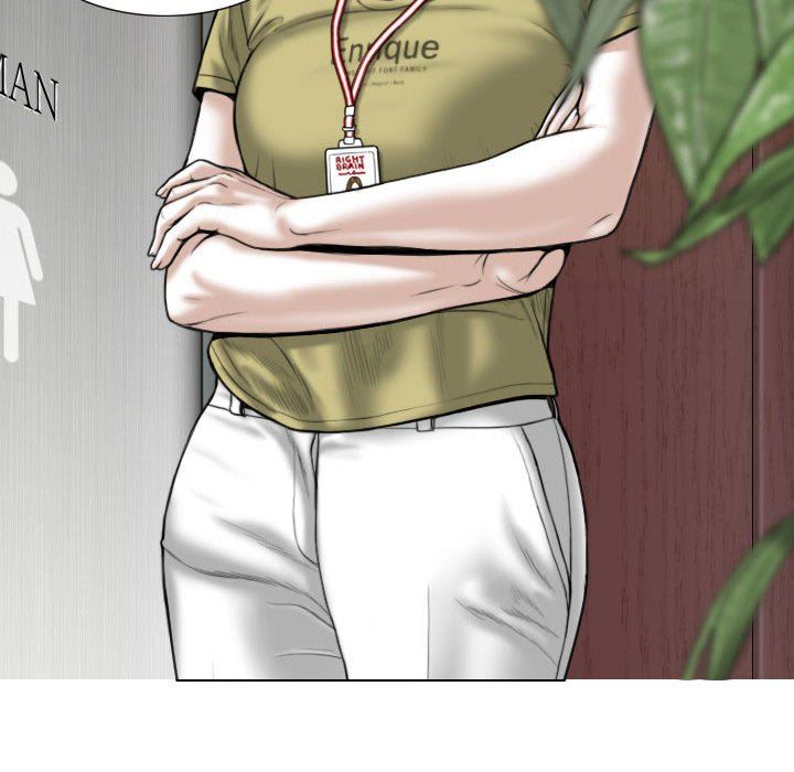 换“友”派对第16话