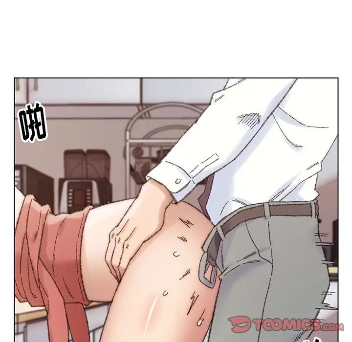 爸爸的朋友第28话