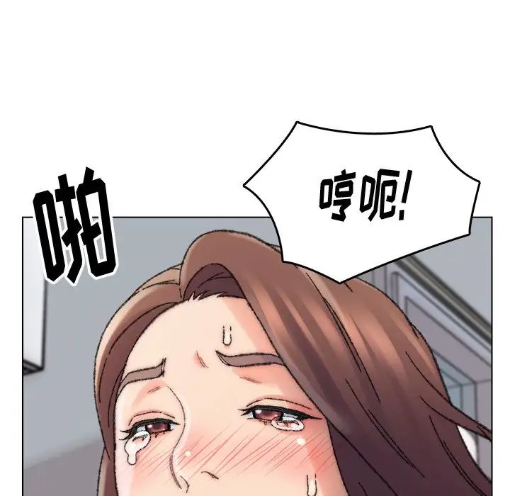 爸爸的朋友第28话