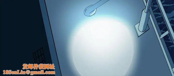 他和他的浪漫趣事第15话