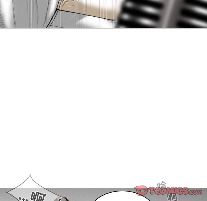 换“友”派对第17话