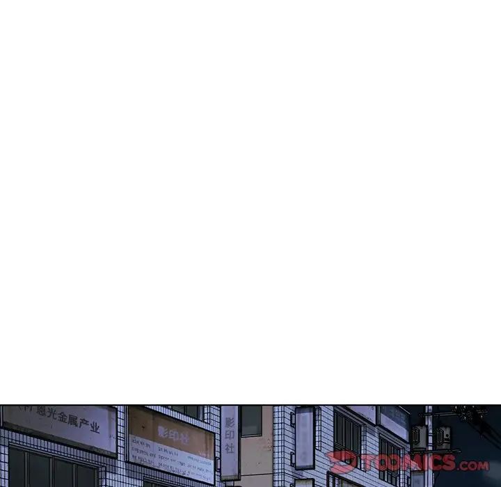 爸爸的朋友第29话