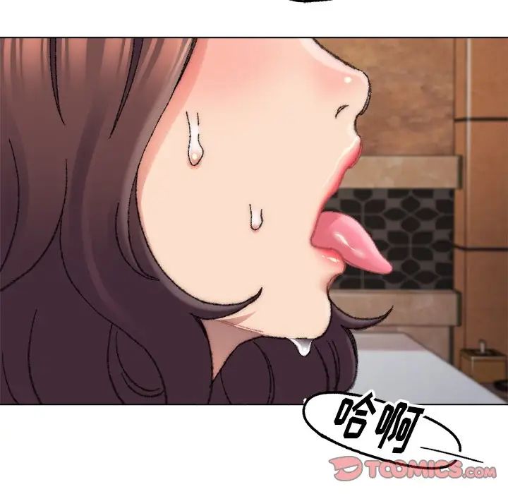 爸爸的朋友第29话